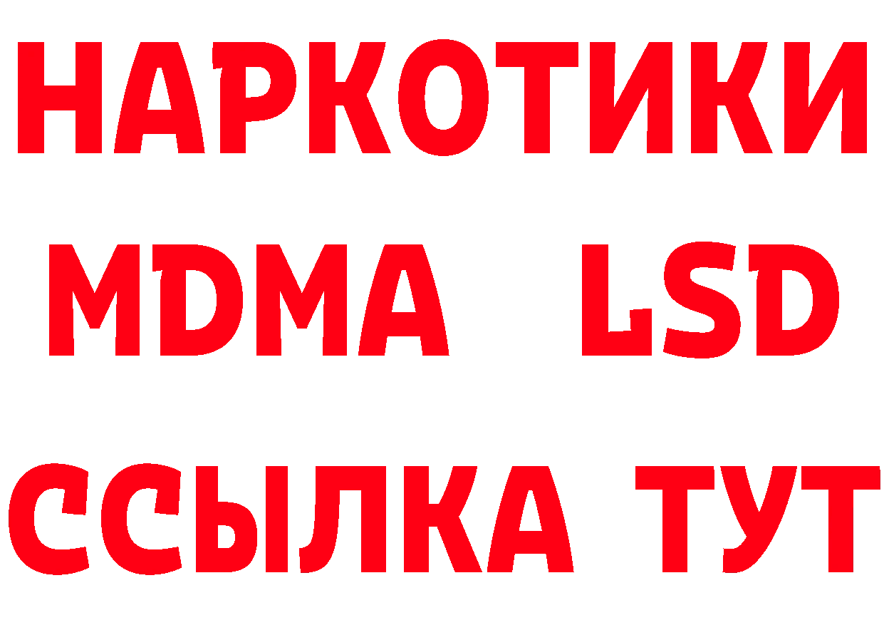 APVP VHQ tor площадка ОМГ ОМГ Нефтекамск